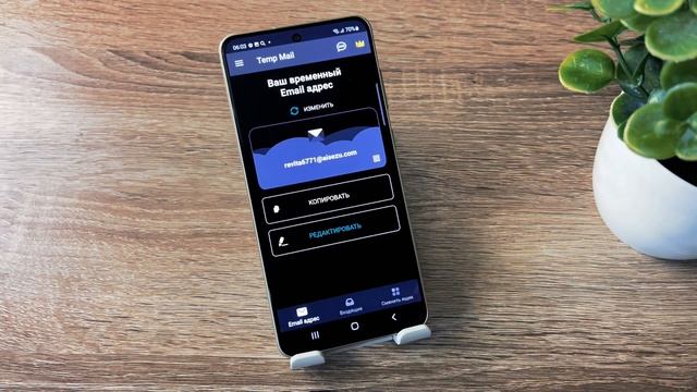 На каждый день! Мощная прога для ЗАЩИТЫ ДАННЫХ + РОЗЫГРЫШ ПОДАРКА ОТ МЕНЯ ‼️ смотреть онлайн