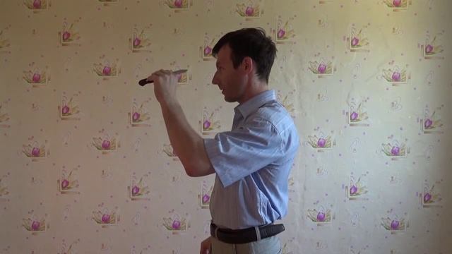 Активизация прилива энергии к области глаз смотреть онлайн