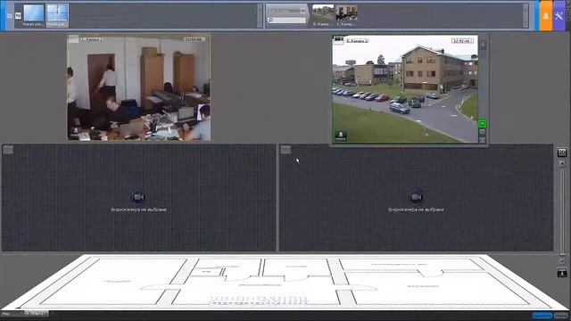 Интерактивная карта смотреть онлайн