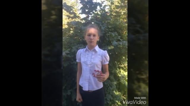 7Б. Поздравление с днем учителя. Школа 115. смотреть онлайн