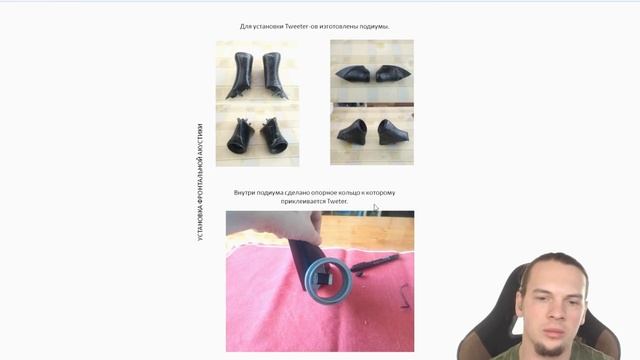 Автолинч разбор аудиосистемы в Hyundai Elantra смотреть онлайн