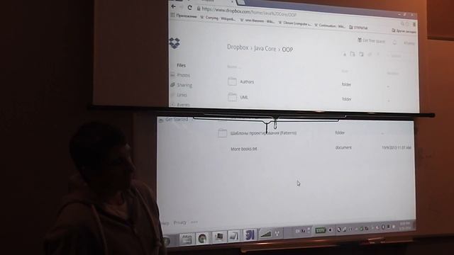 Java Core October: OOP. Лекция#25 (Часть 2) смотреть онлайн