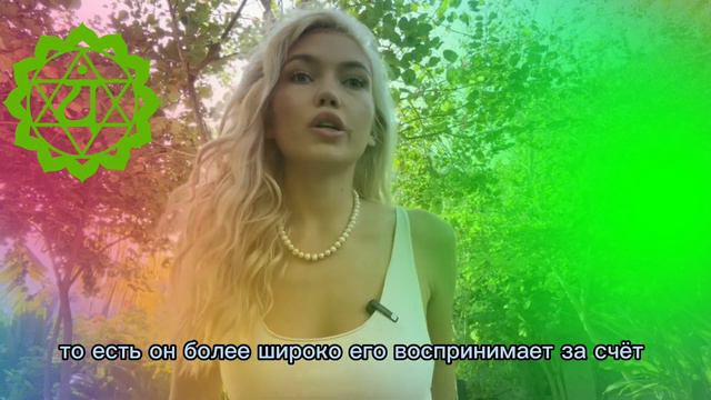 АУРЫ И ИХ ВИДЫ СОГЛАСНО ЧАКРАЛЬНОЙ СИСТЕМЕ, ОТ ЧЕГО ЗАВИСИТ ЦВЕТ АУРЫ ЧЕЛОВЕКА смотреть онлайн