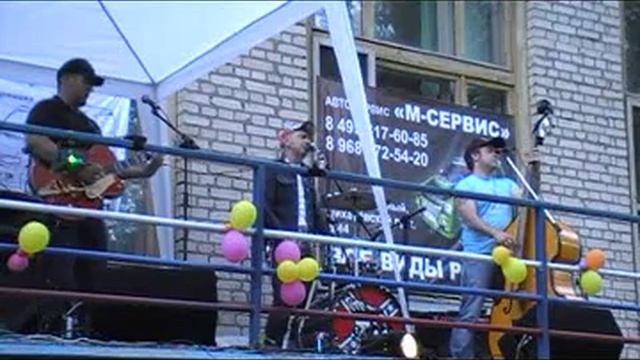 Твистера смотреть онлайн