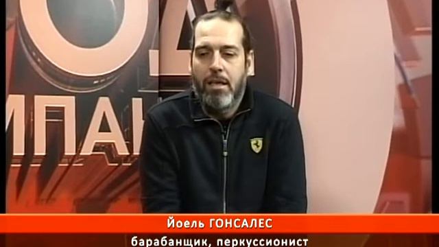 Подробности 02.02.16 Йоель Гонсалес смотреть онлайн