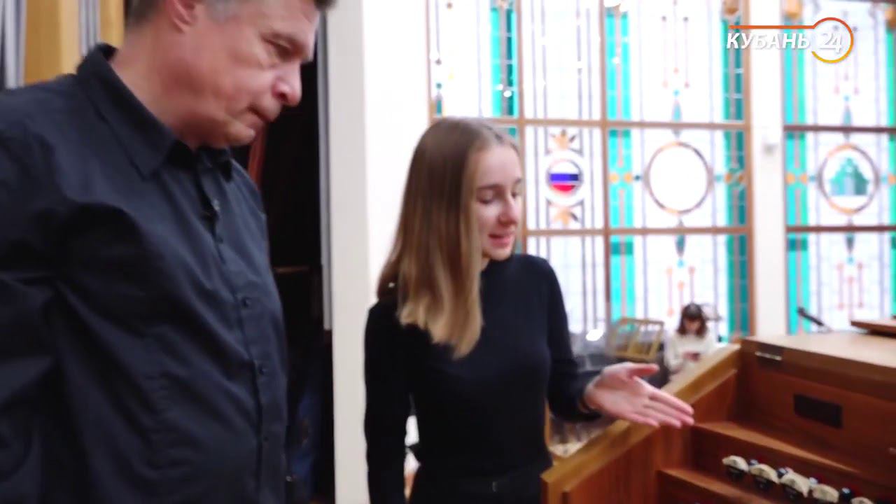 Заслуженный артист Кубани Михаил Павалий рассказывает об органе «Рудольф фон Беккерат» смотреть онлайн