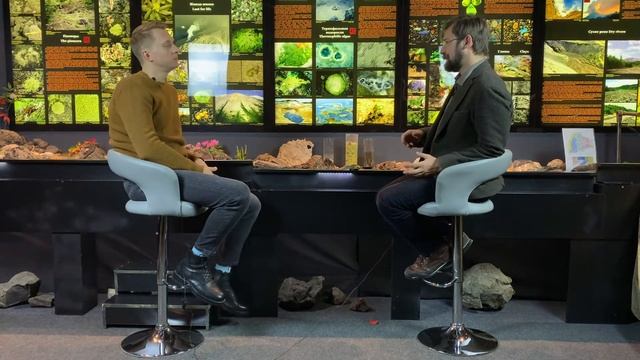 Вулканариум. Теория Счастья. Камчатка смотреть онлайн