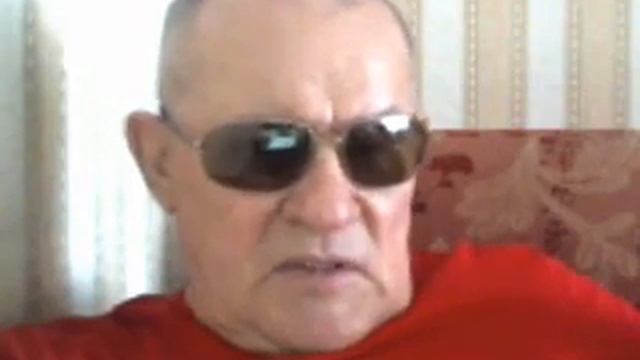 Вахрамей нарезки