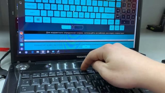 Ноутбук Toshiba смотреть онлайн