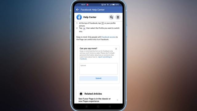 ফেসবুক প্রোফাইল থেকে ফেসবুক পেজ 2023 | Facebook profile to Facebook page convert 2023 смотреть онлайн