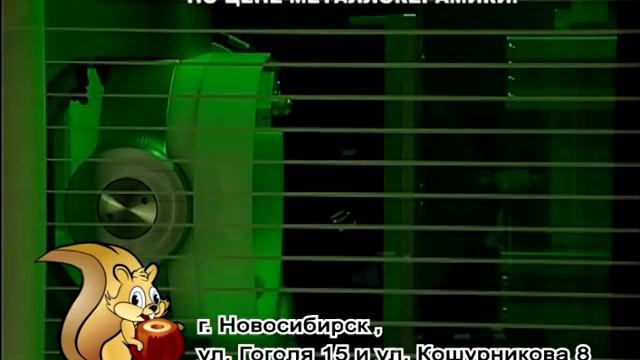 32 27 04 12 смотреть онлайн