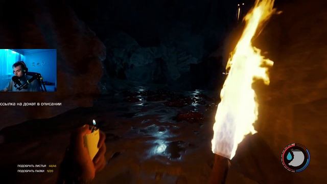 СТРИМ THE FOREST ИГРАЕМ! ВЫЖИВАНИЕ 24 ЧАСА! часть 3 смотреть онлайн