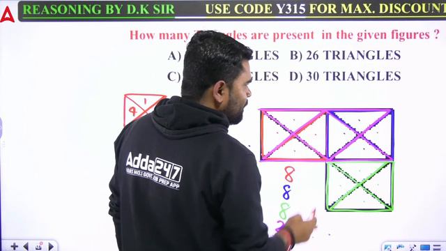 BSSC Inter Level Vacancy 2023 Reasoning Daily Mock Test By DK Sir #152 смотреть онлайн