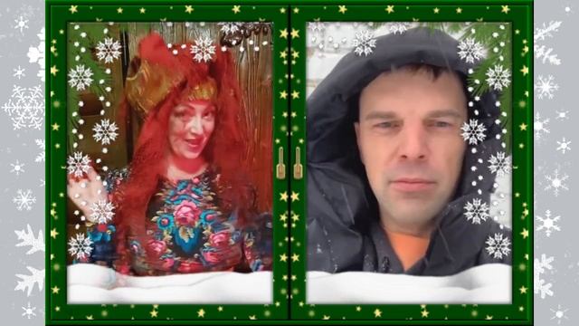 Новогоднее поздравление от Университета практической психологии. Часть 7 смотреть онлайн