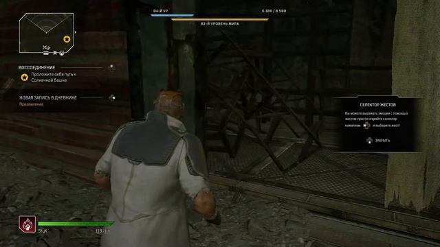 ПРОХОЖДЕНИЕ OUTRIDERS➤➤➤ПОЛНОСТЬЮ НА РУССКОМ➤➤➤ЧАСТЬ 3: КАПИТАН РЕЙНЕР смотреть онлайн