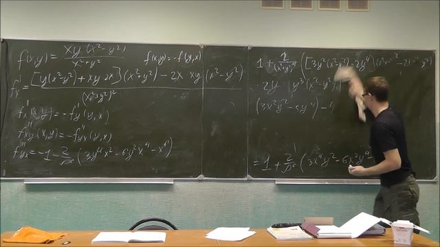 Лекция 4 | Многомерный Анализ, Интегралы Римана, Несобственные интегралы смотреть онлайн
