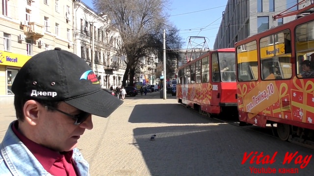 Центр Днепропетровска 2018:  Днепр вчера - Днепр сегодня