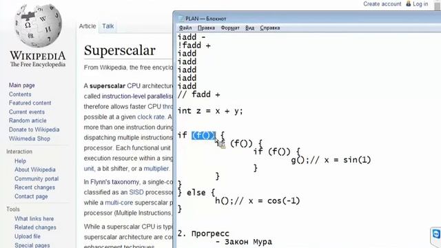 GolovachCourses: Java Multithreading 01.09.2014 Lecture #01-1. Intro смотреть онлайн