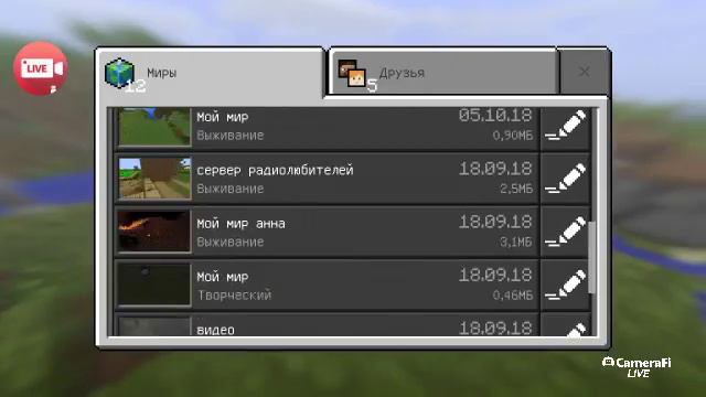 играем в клеш рояль смотреть онлайн