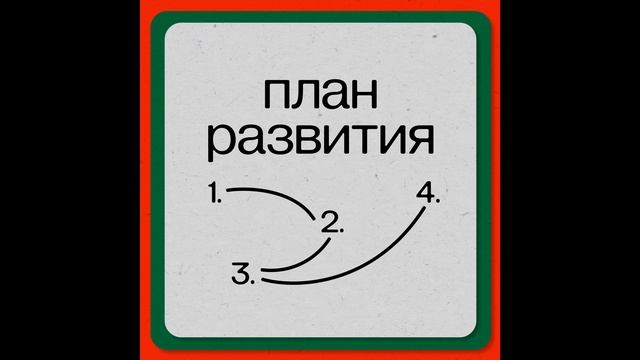 Мария Челяденкова из Fashion Factory School: флагманский курс, забота о клиентах и продажа бизнеса