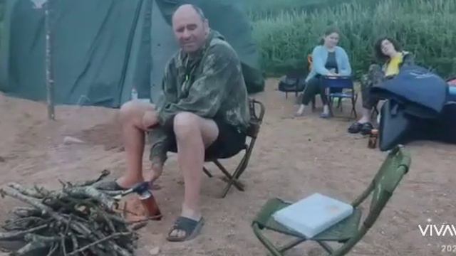 Море 2022, отдыхаем! смотреть онлайн