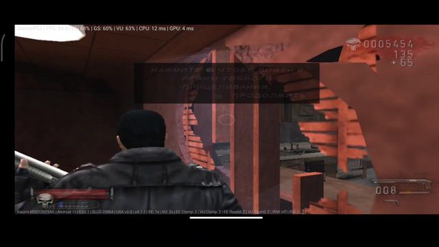 The Punisher, DamonPS2 4.1.1, Poco F3 (snapdragon 870). смотреть онлайн