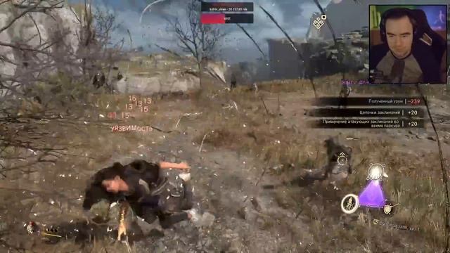 ForSpoken (PS5) Главная новинка 2023! Игра десятилетия! Смотрим смотреть онлайн
