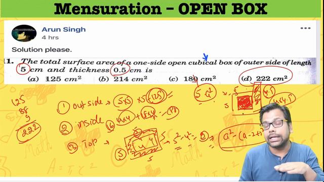 Total Surface Area of an Open Box : A Must Do Mensuration: with CAD visualization смотреть онлайн