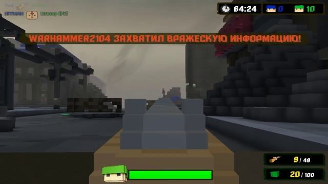 давайте поиграем ace of spades #2 смотреть онлайн