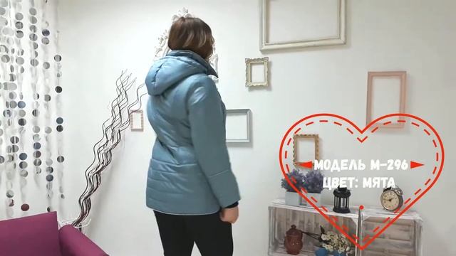 Куртка демисезонная больших размеров М-296 смотреть онлайн
