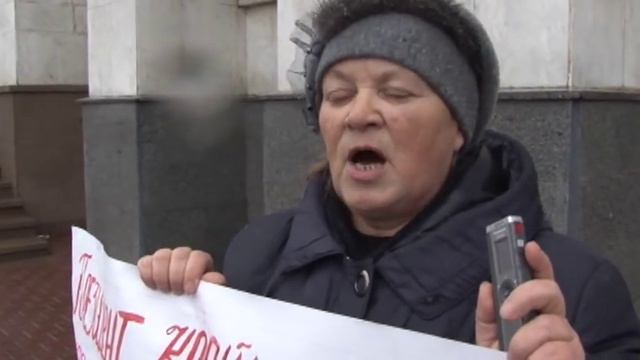 одиночный пикет у здания администрации смотреть онлайн