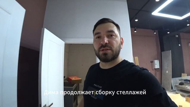 ДИЗАЙНЕРСКИЙ СТЕЛЛАЖ или Как собирать МЕБЕЛЬ в Новый салон смотреть онлайн