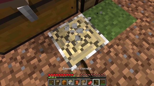 ПОЧАТОК - Один блок #1 смотреть онлайн