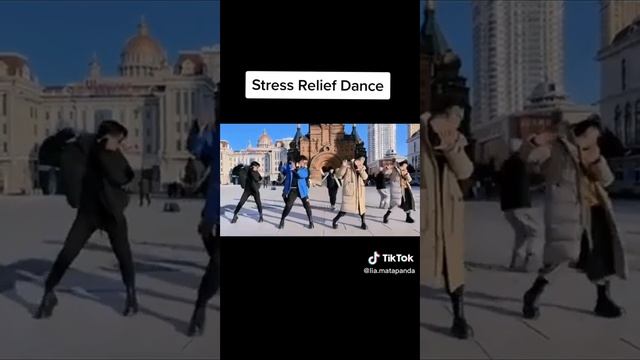 stress relief dance смотреть онлайн