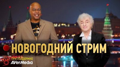 Игровые новости и обзоры