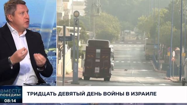 ВОЗВРАТ ПОДОХОДНОГО НАЛОГА смотреть онлайн