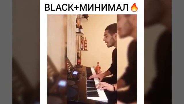 BLACK + МИНИМАЛ COVER GAZIROVKA смотреть онлайн