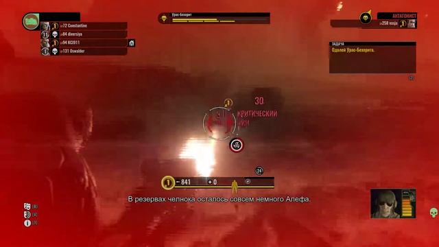 Пора лопать нервные узлы смотреть онлайн