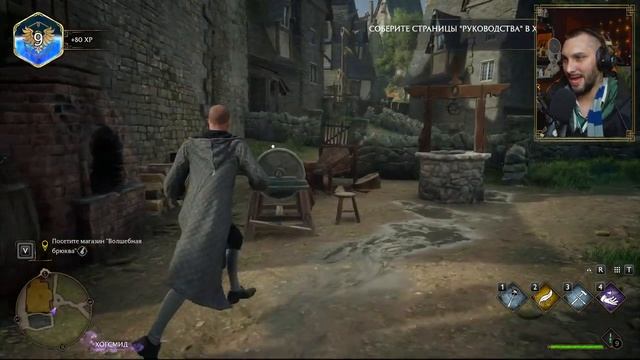 ТЕПЕРЬ НА РУССКОМ - Hogwarts Legacy / Хогвартс Наследие смотреть онлайн