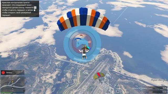 GTA 5 ONLINE PC ВОЗДУШНО МОРСКИЕ ПИРАТЫ! #1 смотреть онлайн