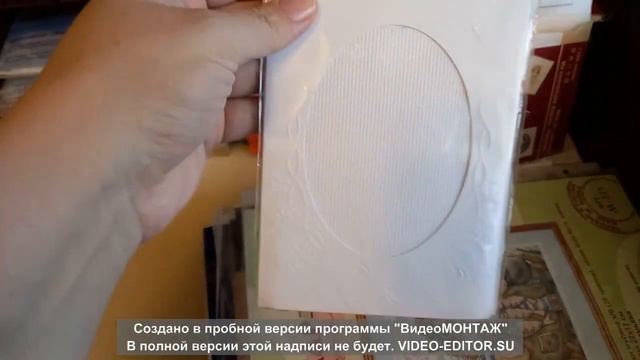 Запас наборов.Часть № 1 смотреть онлайн