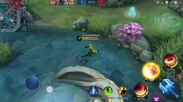 Гайд на Икс Борга mobile legends 2021 / Икс Борг мобайл легенд / Эмблемы, сборка, работа навыков смотреть онлайн