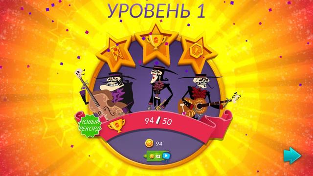 Отель трансельвания ! Последнее видео на канале ! Но не волнуйтесь будет 2 канал !!! смотреть онлайн