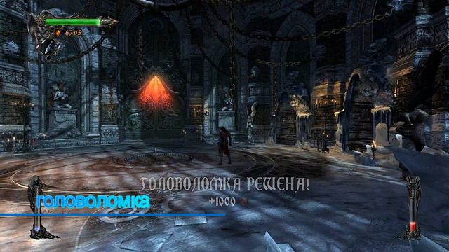 Castlevania Lords Of Shadow ГЛАВА 8 НА 100% (АПГРЕЙДЫ, КРИСТАЛЛЫ и ГОЛОВОЛОМКИ)