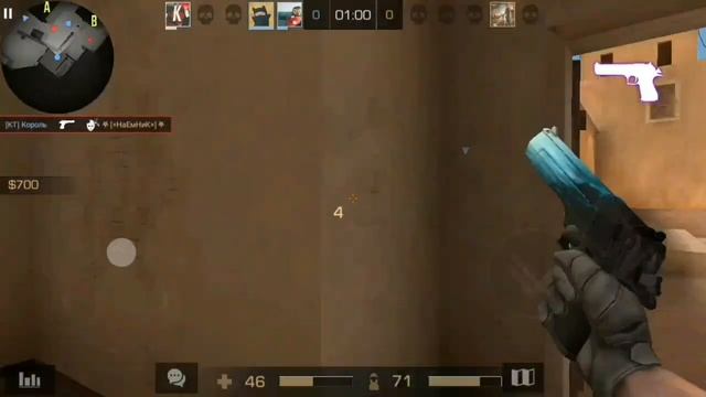 I'm King! | Standoff 2 Fragmovie смотреть онлайн