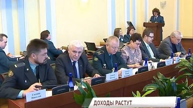 Ярославская область занимает лидирующие позиции в ЦФО по темпам роста доходов смотреть онлайн