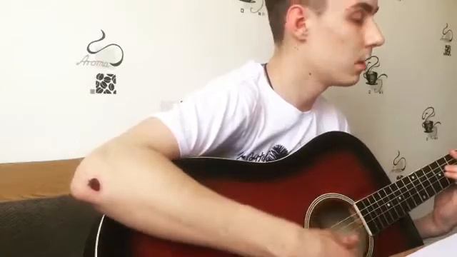 Канги - Просто услышь меня (Кавер.Yan1s) смотреть онлайн