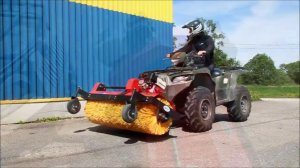 Подметалка для квадроцикла