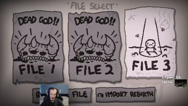 Что такое TBOI Nuzlocke и перенос ГПсПР