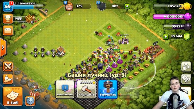 ВСЁСНУЛЯ! ЭТО ПОСЛЕДНИЙ РОЛИК ИЗ ЗА... смотреть онлайн